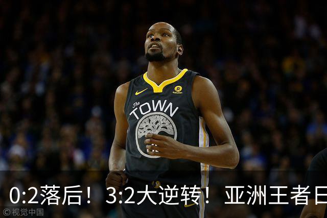 0:2落后！3:2大逆转！亚洲王者日本男足韧性足，挑落五星巴西？